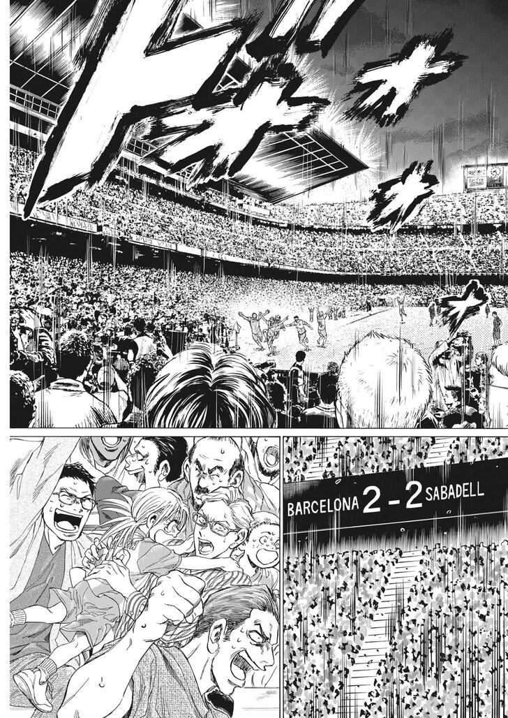 Ao Ashi, Chapter 334 image 08